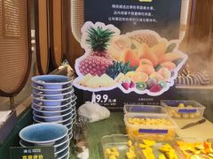 -椰子湾·海南火锅·糟粕醋·椰子鸡(正大广场店)