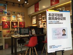 -方快照相馆(光新乐购店)