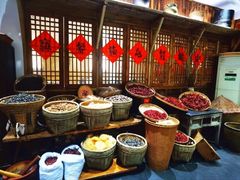 -田园印象·成都土菜院子(华阳店)