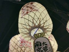 -南京大牌档(新街口德基广场店)