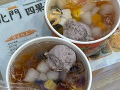 -北门四果汤(永宁店)
