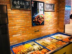 -老啪叽串炒饭(铁百店)