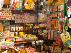 -台场一丁目商店街