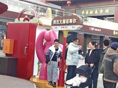 -大慈恩寺(大雁塔)