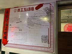 -文和友老长沙龙虾馆(化龙池店)