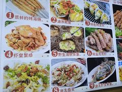 -来之顺海鲜菜馆·青岛菜(栈桥店)