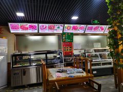 -马记伊源斋涮肉·清真菜(百子湾店)