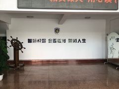 -大连东方实验高级中学