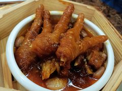 xo酱山椒蒸凤爪-幸福茗点茶楼(五羊店)