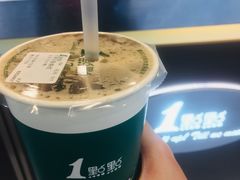 珍珠红-1点点(建设六马店)