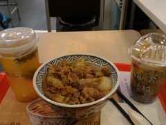 -吉野家(秀谷店)