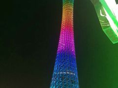-珠江夜游广州塔·中大码头