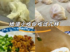 -晓友烧麦(光华村店)