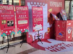 -王府井百货(中州中路店)