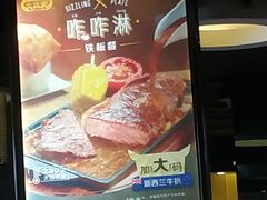 -大家乐(佛山普君店)