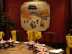 -南门涮肉(上海二店)