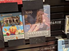 -海底捞火锅(新松江路店)