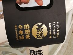 -LELECHA乐乐茶(美罗城店)