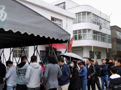 -龙门李家三旦羊肉汤馆