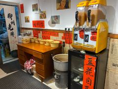 -柳州肥姨妈大骨螺蛳粉(双阳路店)