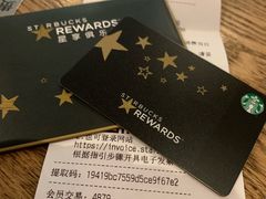-星巴克(浦东机场T2到达店)