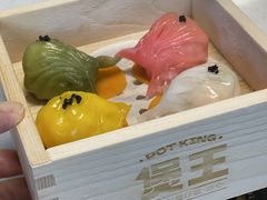 -煲王粤菜餐厅(中侨中心店)