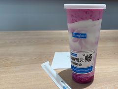 -Blueglass酸奶(华贸购物中心店)