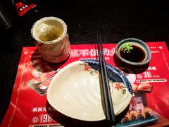 -古田居·特色寿司料理(星之岛旗舰店)