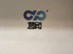 -上海潜殿潜水中心