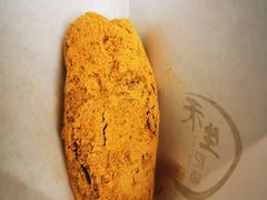 -禾生粑粑坊(陕西路店)