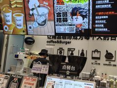 -Pull-Tab拉环咖啡(杭州市上城区来福士中心店)