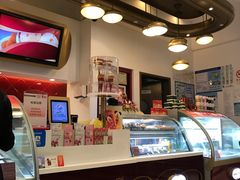 -哈根达斯(美罗城店)