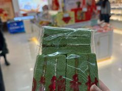 -北京稻香村(文化东路店)