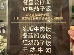 -新银座水汇(罗湖店)