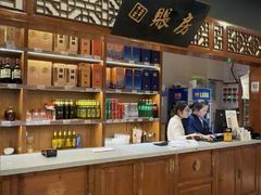 -春盛渔府(牛首山店)