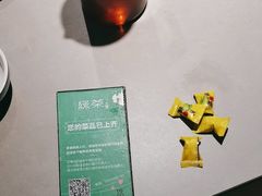 -绿茶餐厅(广州天河城店)