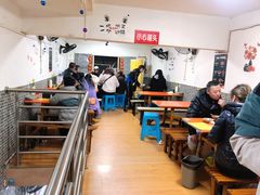 大堂-董哥山城碗碗香(美专校街店)