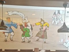 -福云龙(黄河南大街店)