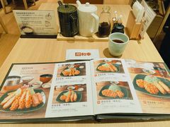 -和幸(春熙路群光广场店)