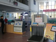 -半升洞码头
