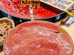 -花房村老火锅(巴南万达店)