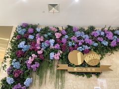 -上海第一八佰伴