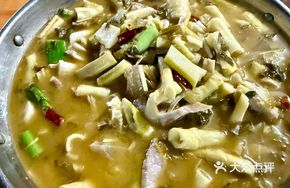 Salted Pork with Fresh Bamboo Shoots Hot Pot