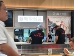 -李先生牛肉面大王(广渠门内店)