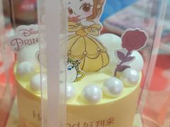 -好利来(旅顺世达店)