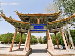 -敦煌莫高窟数字展示中心