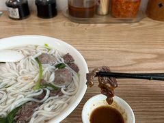 -金粿粿·牛肉粿