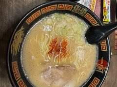 -一兰拉面(梅田阪急东通店)
