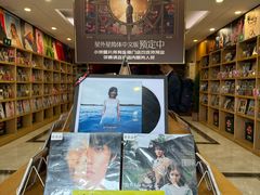 -小宋CD店铺(江汉路店)