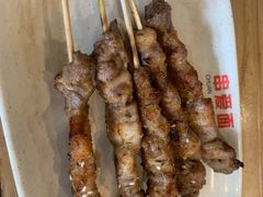 -清真吴记门钉肉饼·喜多利